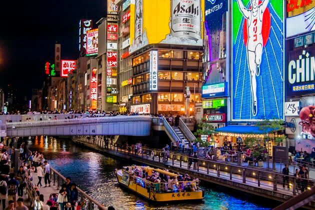 Dotonbori-Street-Osaka-shore-excursions