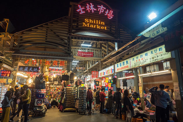 Shilin Night Market Taiwan nightlife