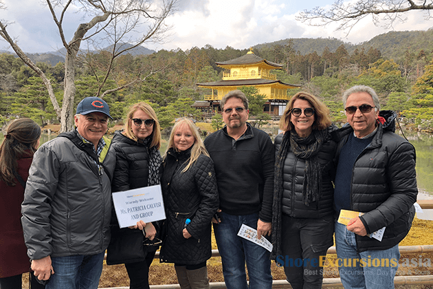 Feedback Kyoto Shore Excursions