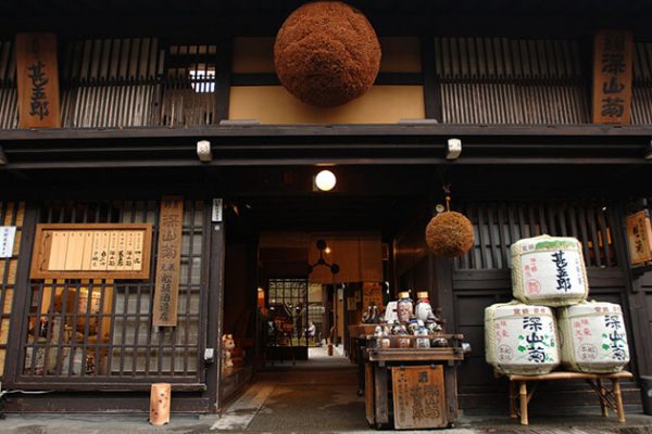 Sake Experience in Nare