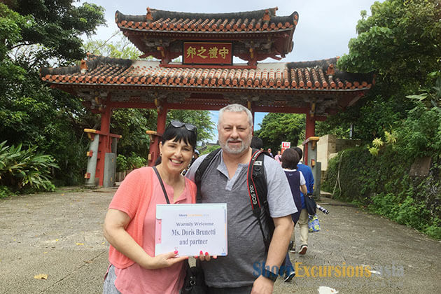 Feedback Naha tour from cruise port