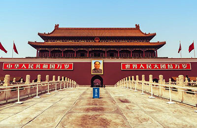 Tiananmen Square Shore Excursions