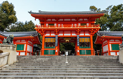 Gotaisan Chikurin-ji Temple