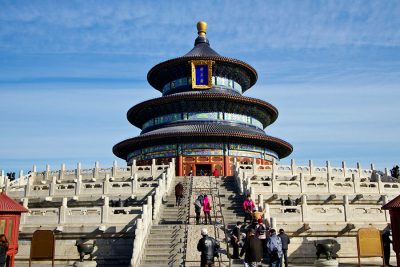 Beijing Shore Excursions