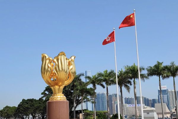 Golden Bauhinia Square - Hong Kong highlights tour