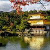 MAIZURU SHORE EXCURSIONS