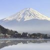 Mt. Fuji & Art Museum