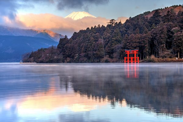 Panorama of Hakone