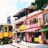 Shifen Old Street & Pingxi Sky Lantern Festival