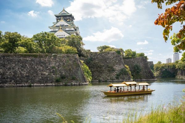 Osaka Castle