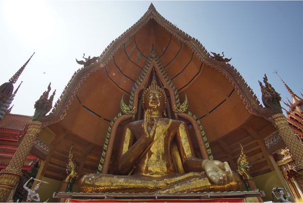 Wat Tham Suea