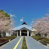 Chiran Peace Museum - Shore Excursions Asia