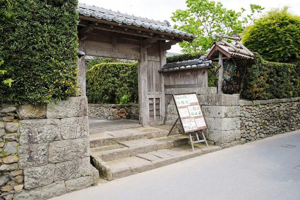 Chiran Samurai Heritage & Kagoshima Culture Tour