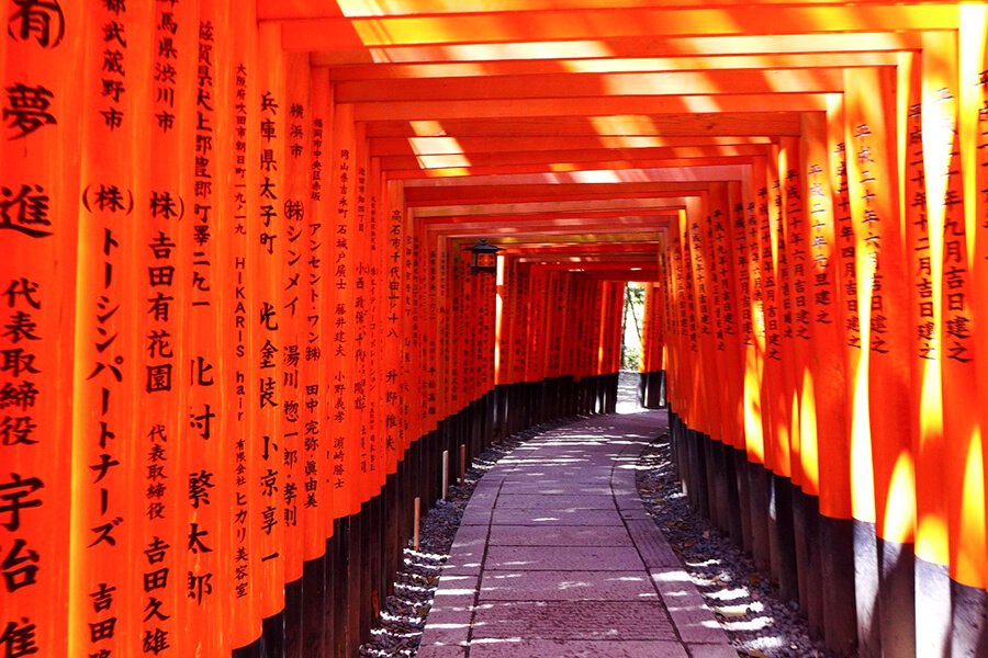 Fushimi Inari Taisha Shrine - Shore Excursions