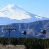 Hakone Ropeway - Shore Excursions Asia