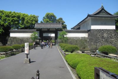 Imperial Palace Japan - Shore Excursions Asia