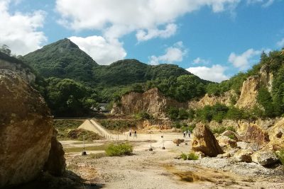 Izumiyama Quarry - Shore Excursions Asia