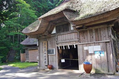 Oga Shinzan Traditional Museum - Shore Excursions Asia