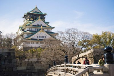 Osaka Castle - Shore Excursions Asia