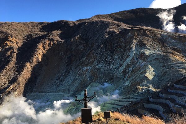 Owakudani Valley - Shore Excursions Asia