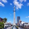 Tokyo Sky Tree Japan - Shore Excursions Asia