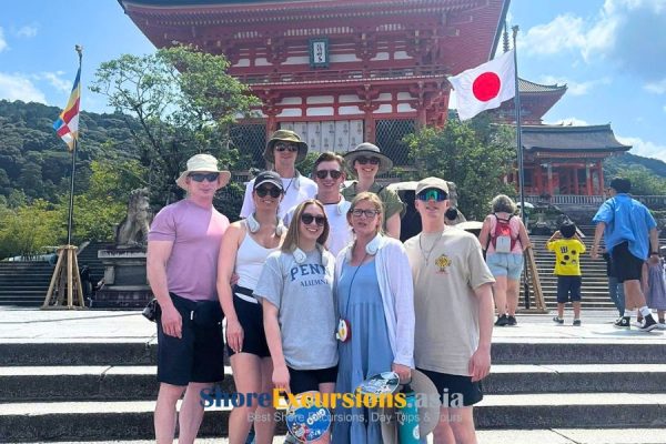Kyoto Heritage Tour