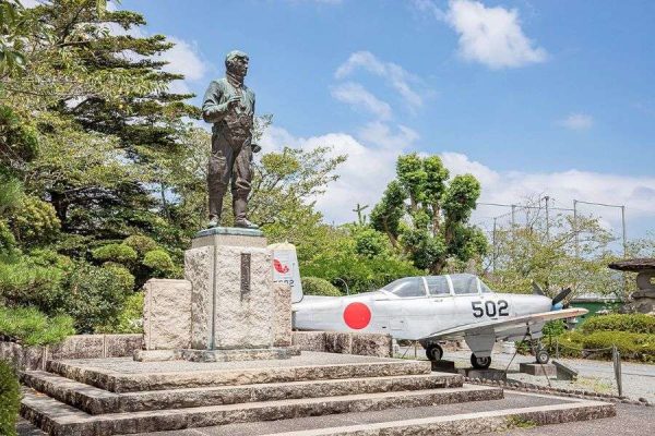 Chiran Peace Museum from Kagoshima cruise port