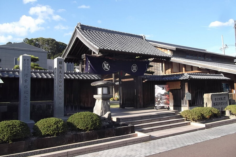 Tokaido Hiroshige Art Museum - Shimizu shore excursions