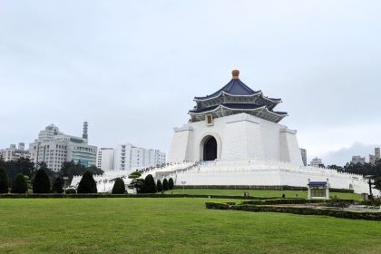 Chiang Kai Shek Memorial Hall - Pre & Post cruise tour