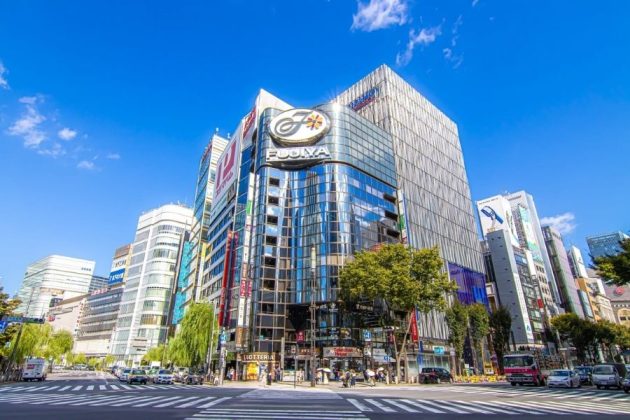 Ginza area - Pre and post cruise package