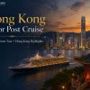Hong Kong Pre Or Post Cruise