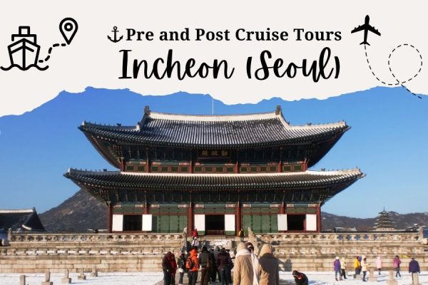 Arrival in Incheon before a private transfer to Seoul