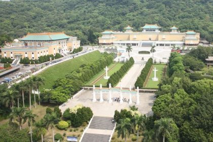 National Palace Museum - Keelung Pre or post cruise tour