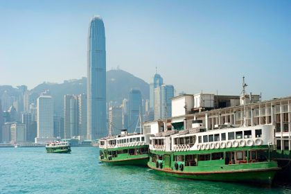 Star Ferry - Hong Kong pre & post cruise package
