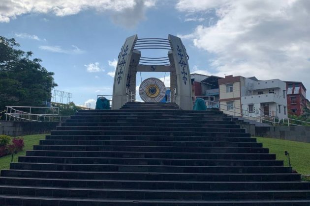World Peace Gong - Ambon shore excursions