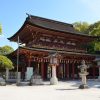 Dazaifu & Hakata