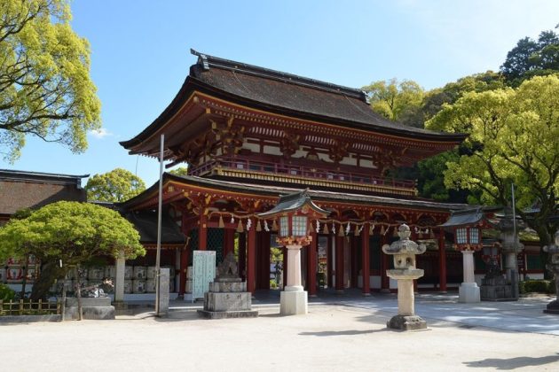 Dazaifu & Hakata