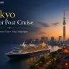 Tokyo Pre Or Post Cruise
