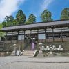 Wakayama Highlights Tour