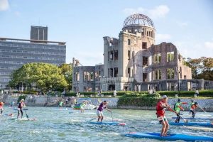Shore excursions Hiroshima at Peace Park