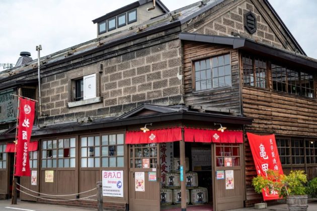 Tanaka Sake Brewery - Otaru shore excursions