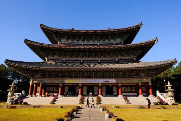 Cheju Exploring Day Tour