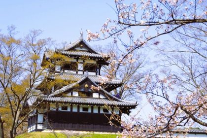 Niigata - Land of Old Culture
