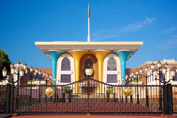 Al Alam Palace - Muscat shore excursions