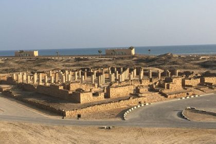 Al Baleed Archaeological Park
