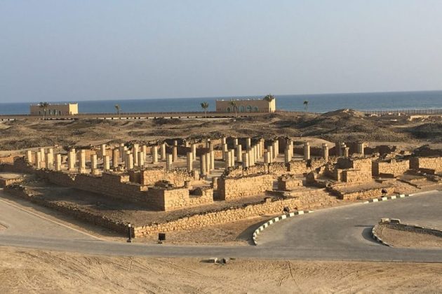 Al Baleed Archaeological Park
