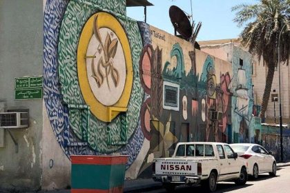 Alfan Sharqy in Dammam