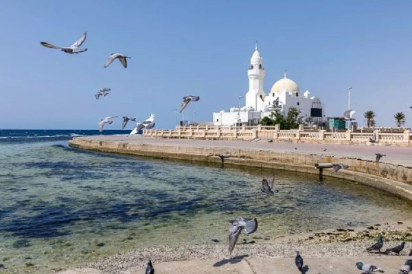 Jeddah Corniche and Al Rahma Floating Mosque
