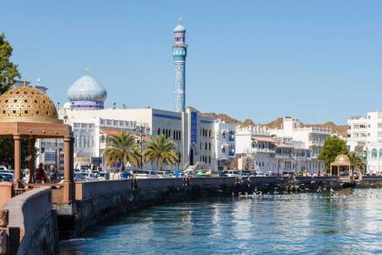 Muscat Shore Excursions