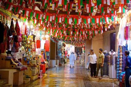 Muttrah Souq - Muscat shore excursions